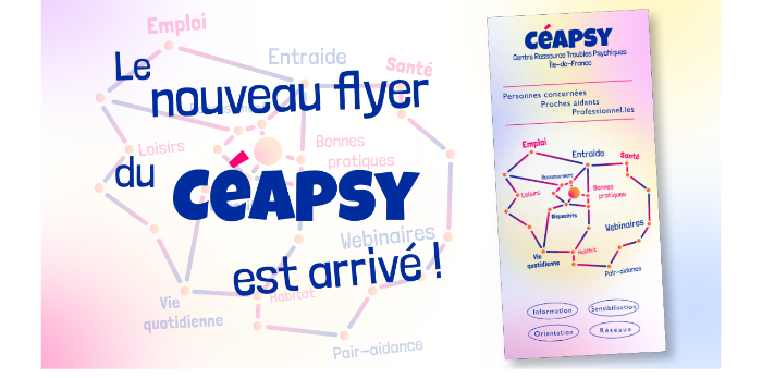 Notre nouveau flyer est arrivé !