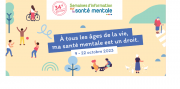 Semaines d'Informations sur la Santé Mentale - Édition 2023